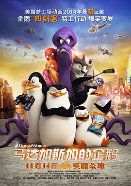 小明看看成人免费视频